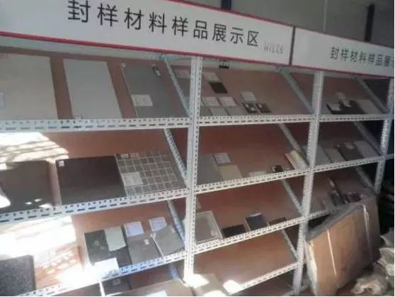 建筑封样材料与室内外装饰工程施工要点全解析