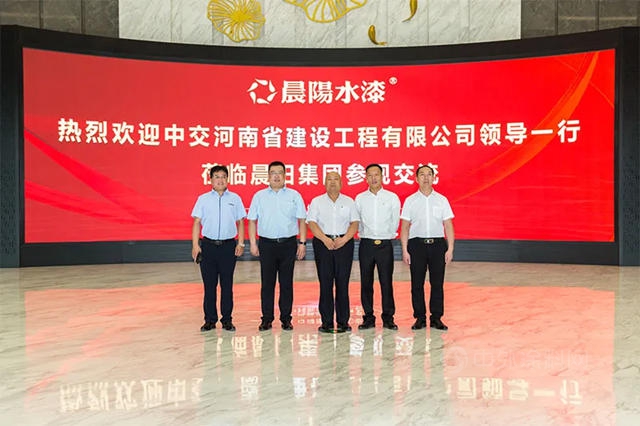 晨阳集团与中交河南省建设工程签约仪式成功举行 共启室内外装饰施工新篇